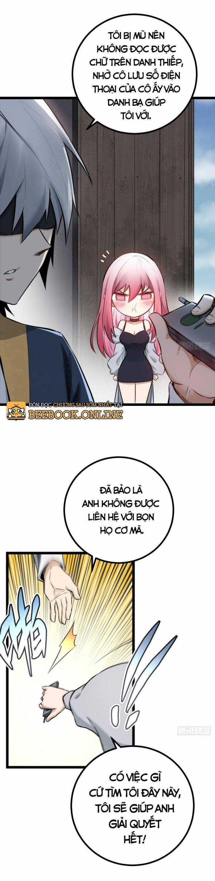 Tạ U Thiên Sư - Chương 4 - Trang 32