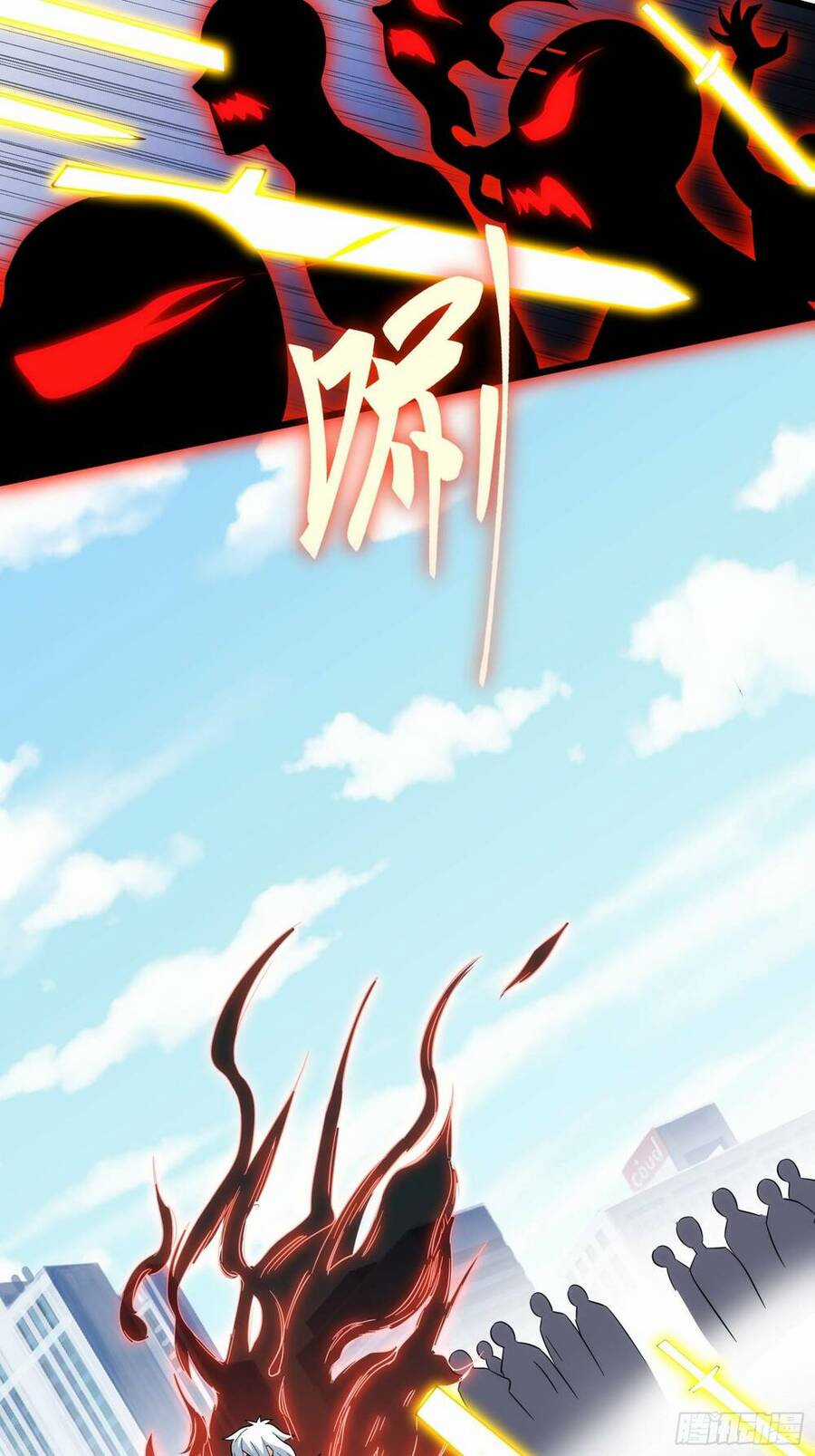 Tạ U Thiên Sư - Chương 41 - Trang 19