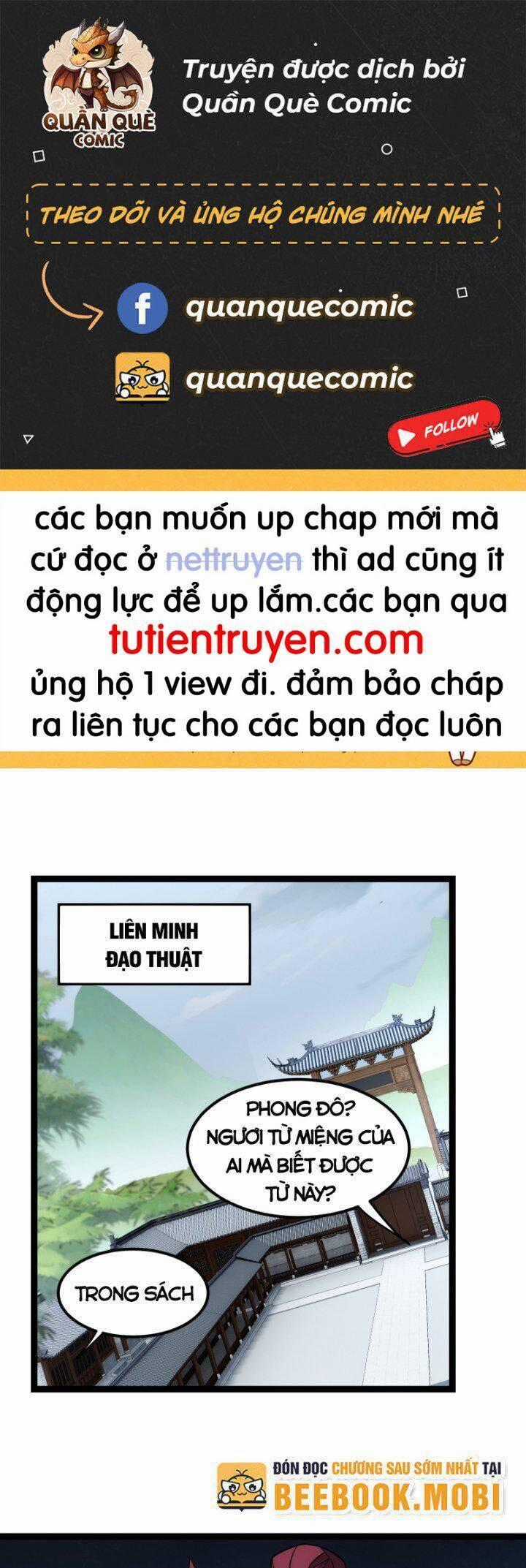 Tạ U Thiên Sư - Chương 47 - Trang 1