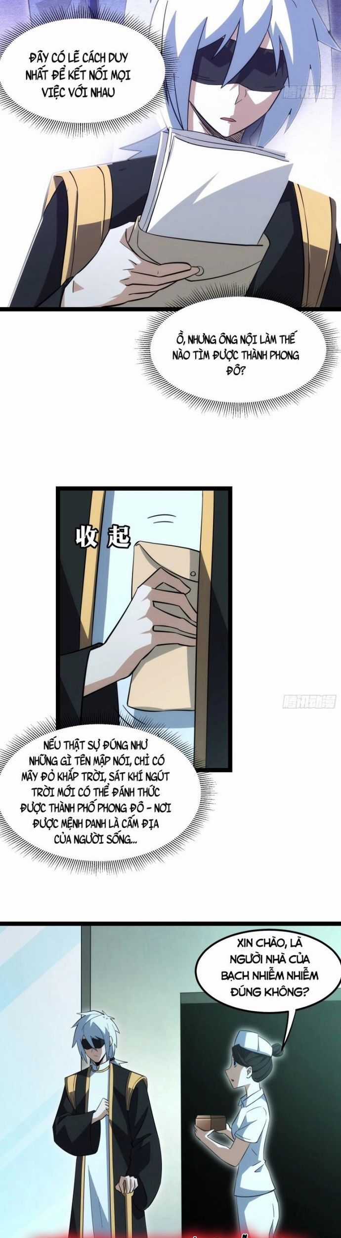 Tạ U Thiên Sư - Chương 50 - Trang 4