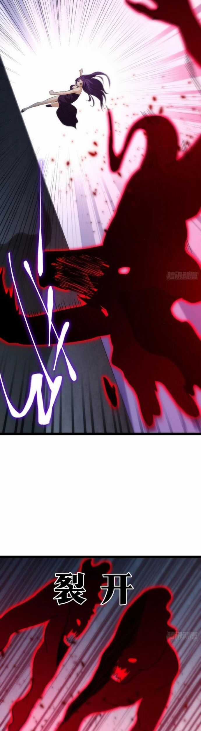 Tạ U Thiên Sư - Chương 51 - Trang 13