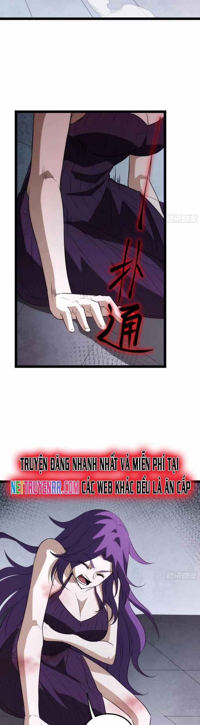 Tạ U Thiên Sư - Chương 51 - Trang 18