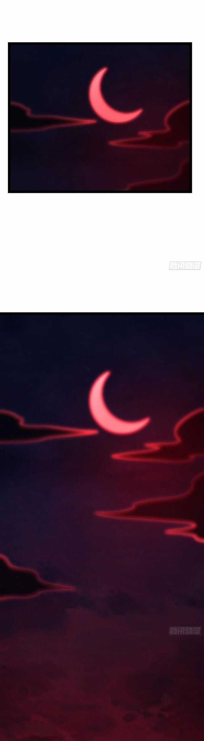 Tạ U Thiên Sư - Chương 52 - Trang 17