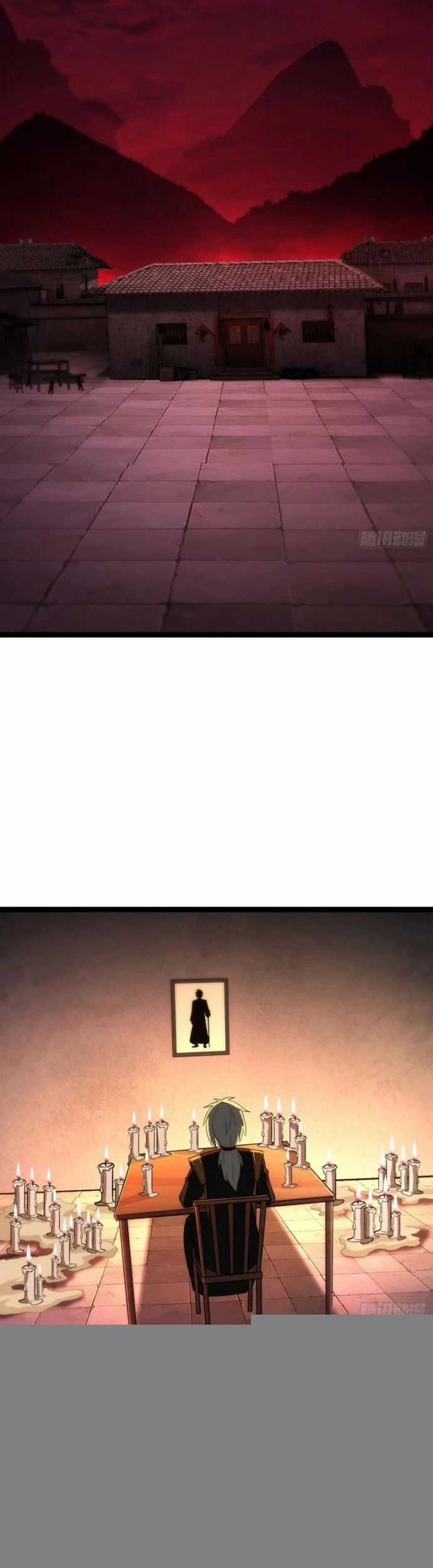 Tạ U Thiên Sư - Chương 52 - Trang 18