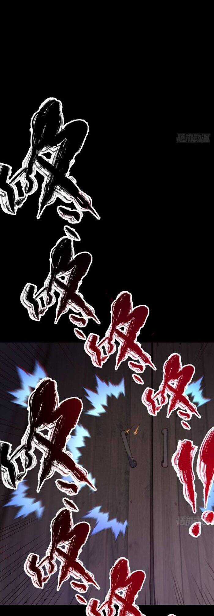 Tạ U Thiên Sư - Chương 6 - Trang 12