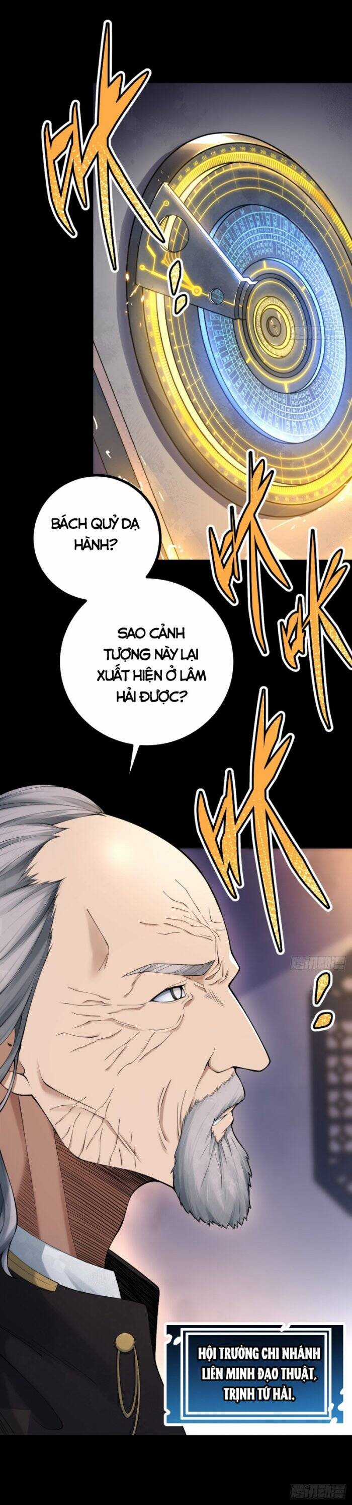 Tạ U Thiên Sư - Chương 6 - Trang 27