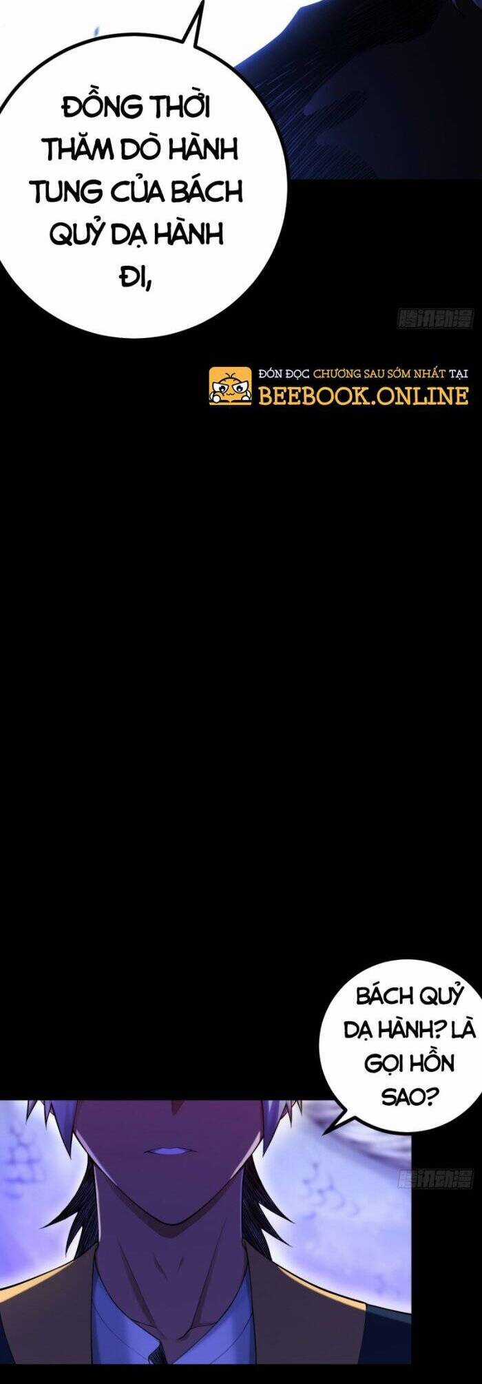 Tạ U Thiên Sư - Chương 6 - Trang 30