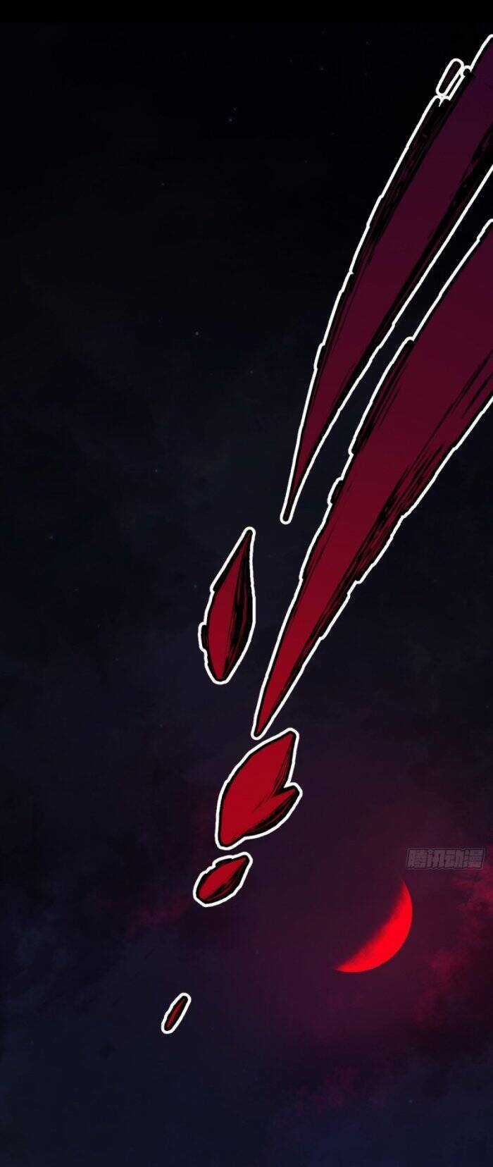 Tạ U Thiên Sư - Chương 7 - Trang 7