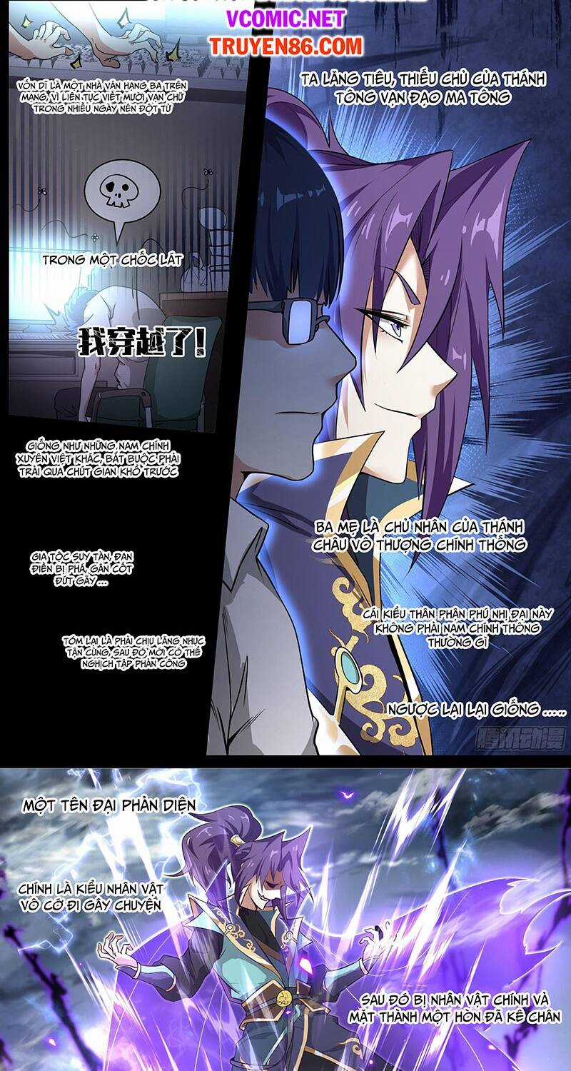 Ta! Vô Địch Đại Phản Phái - Chapter 1 - Trang 8