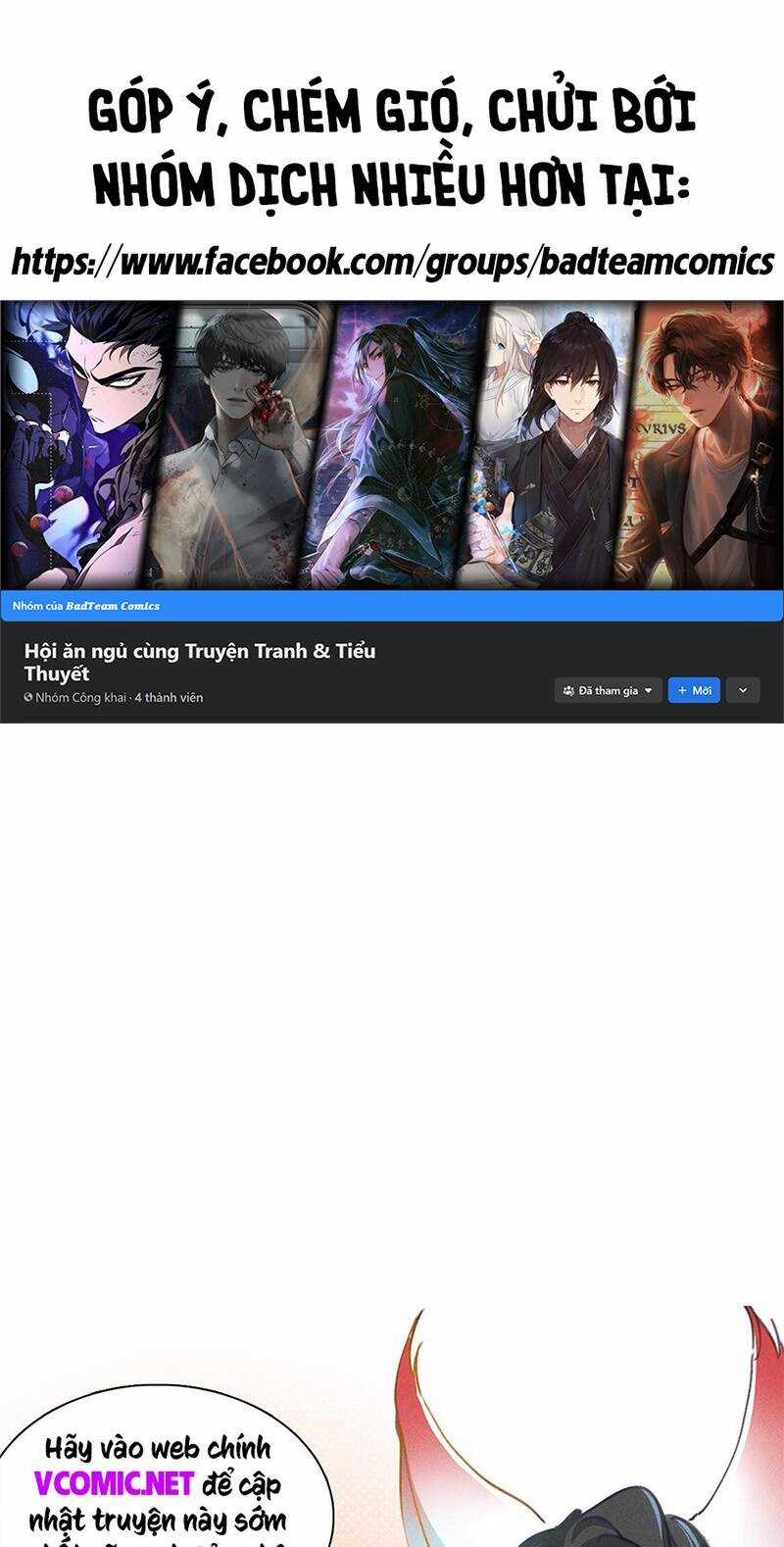 Ta! Vô Địch Đại Phản Phái - Chapter 10 - Trang 1