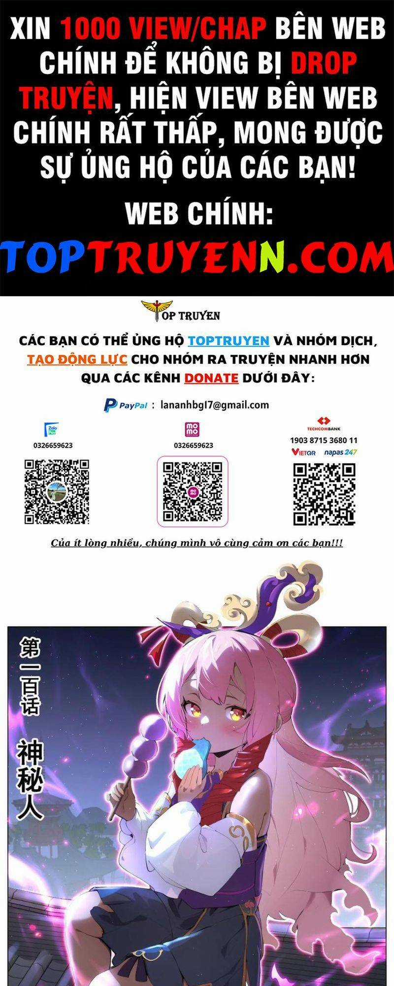 Ta! Vô Địch Đại Phản Phái - Chapter 100 - Trang 1