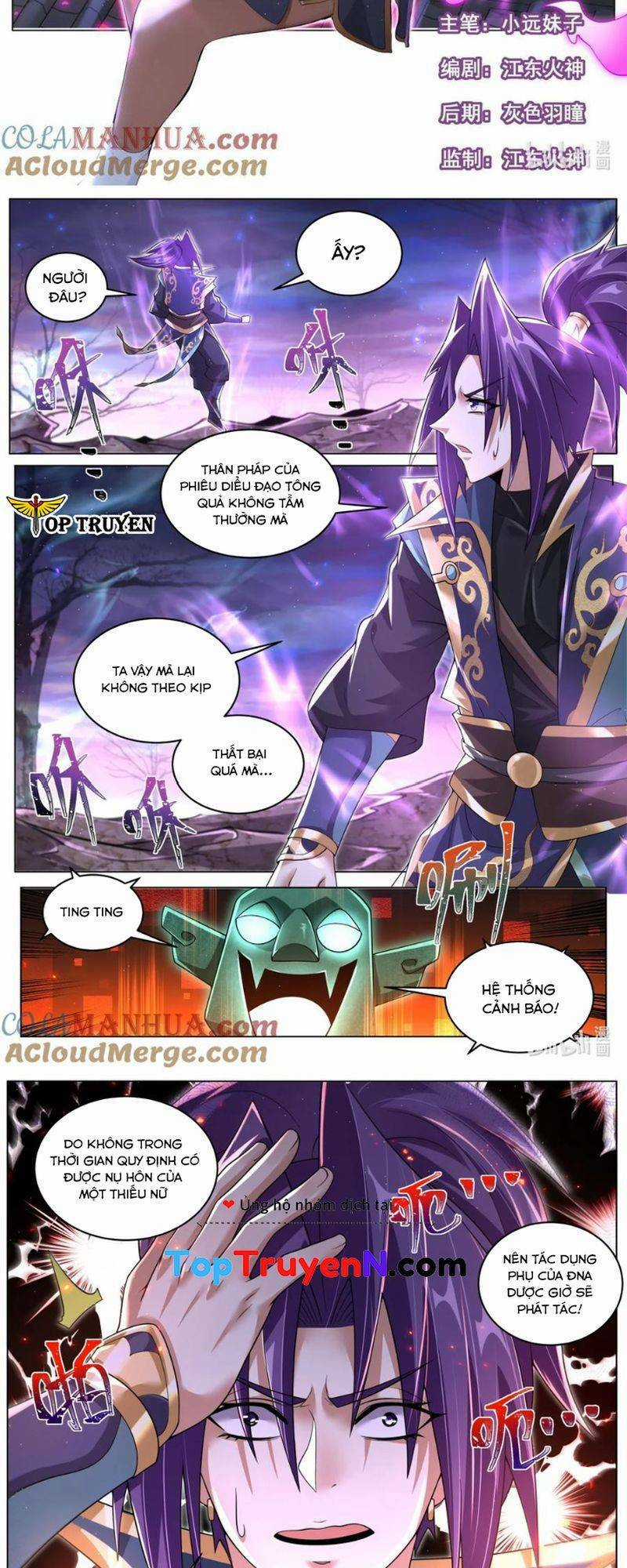 Ta! Vô Địch Đại Phản Phái - Chapter 100 - Trang 2