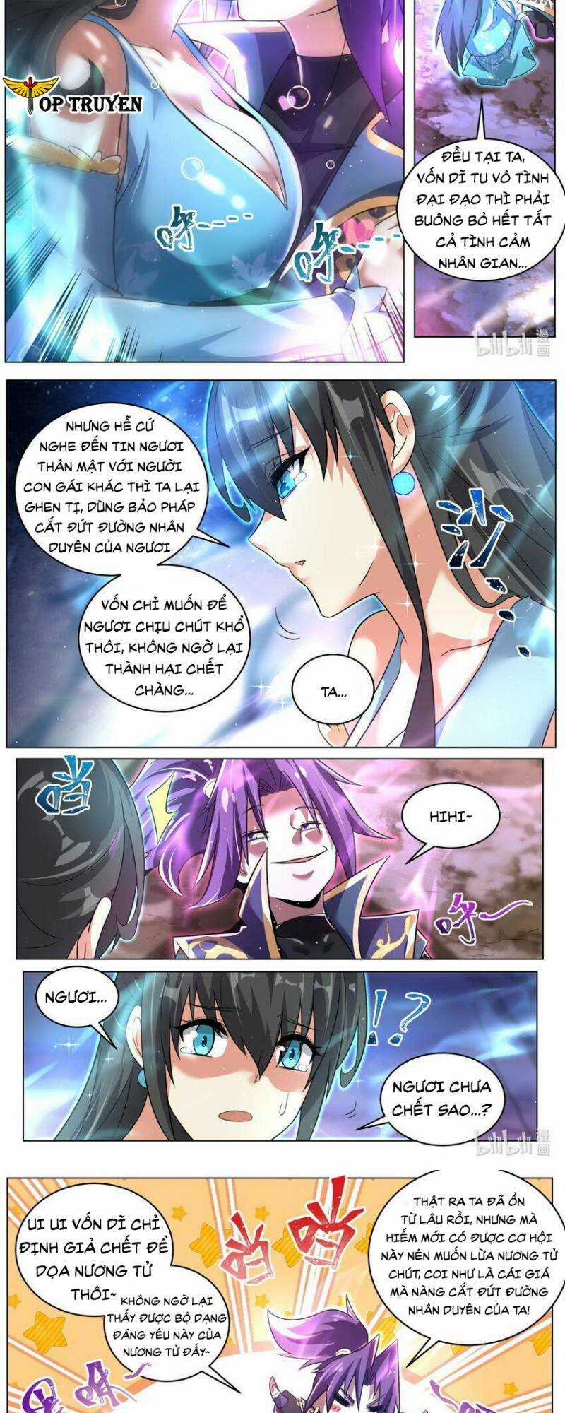 Ta! Vô Địch Đại Phản Phái - Chapter 101 - Trang 7