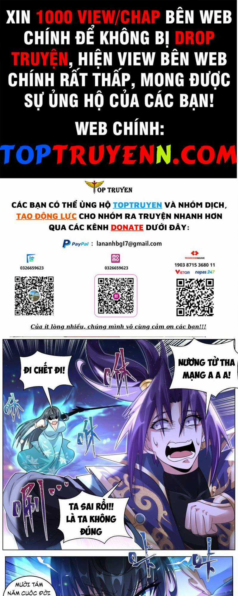 Ta! Vô Địch Đại Phản Phái - Chapter 102 - Trang 1