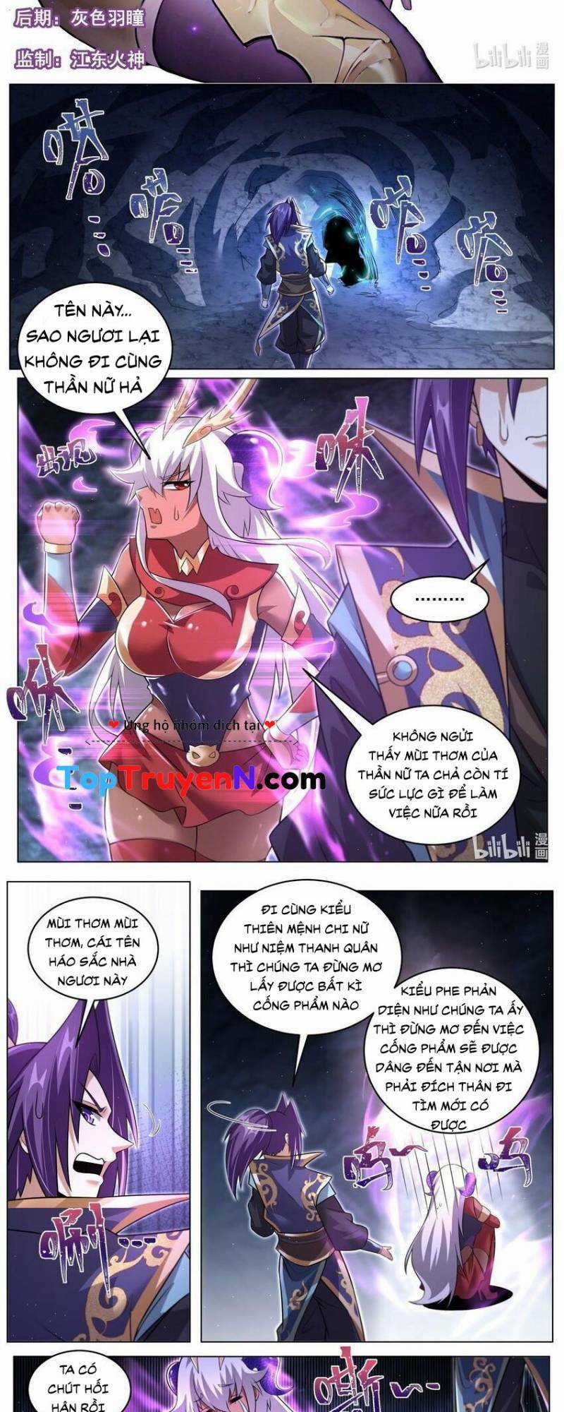 Ta! Vô Địch Đại Phản Phái - Chapter 103 - Trang 2