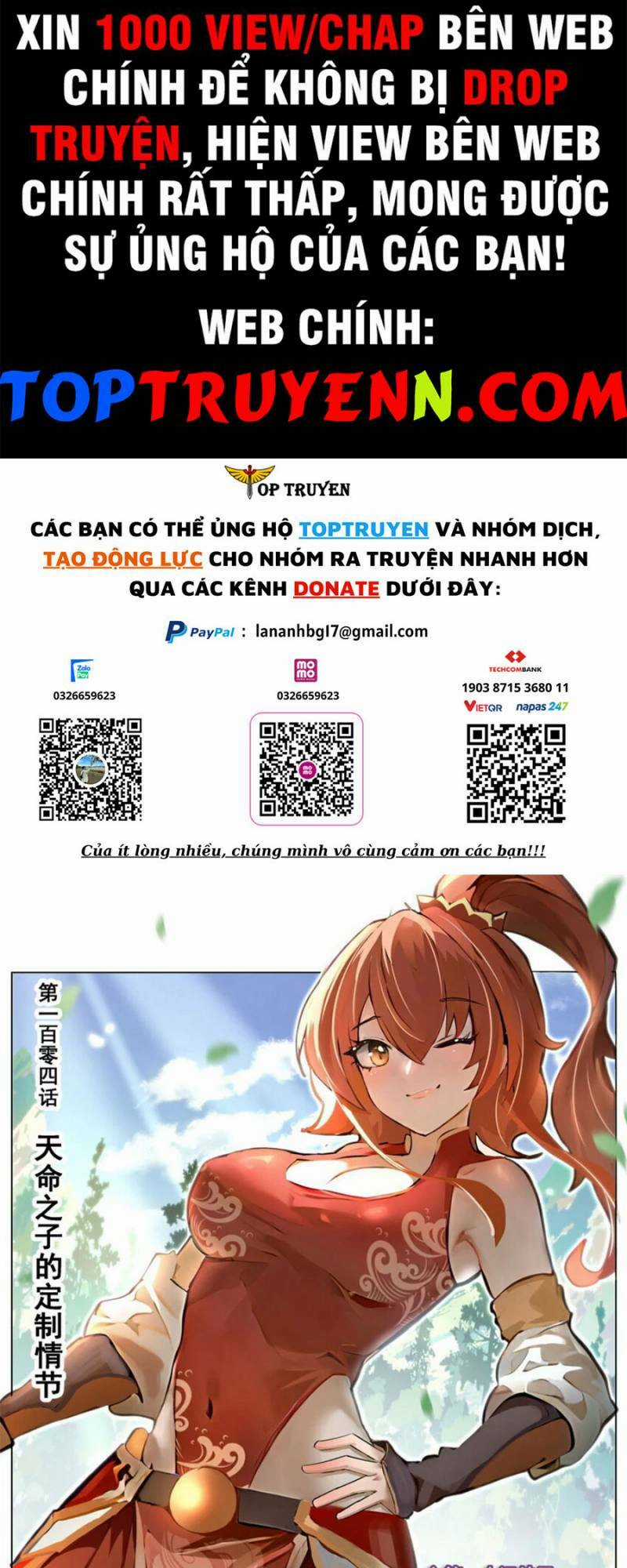 Ta! Vô Địch Đại Phản Phái - Chapter 104 - Trang 1