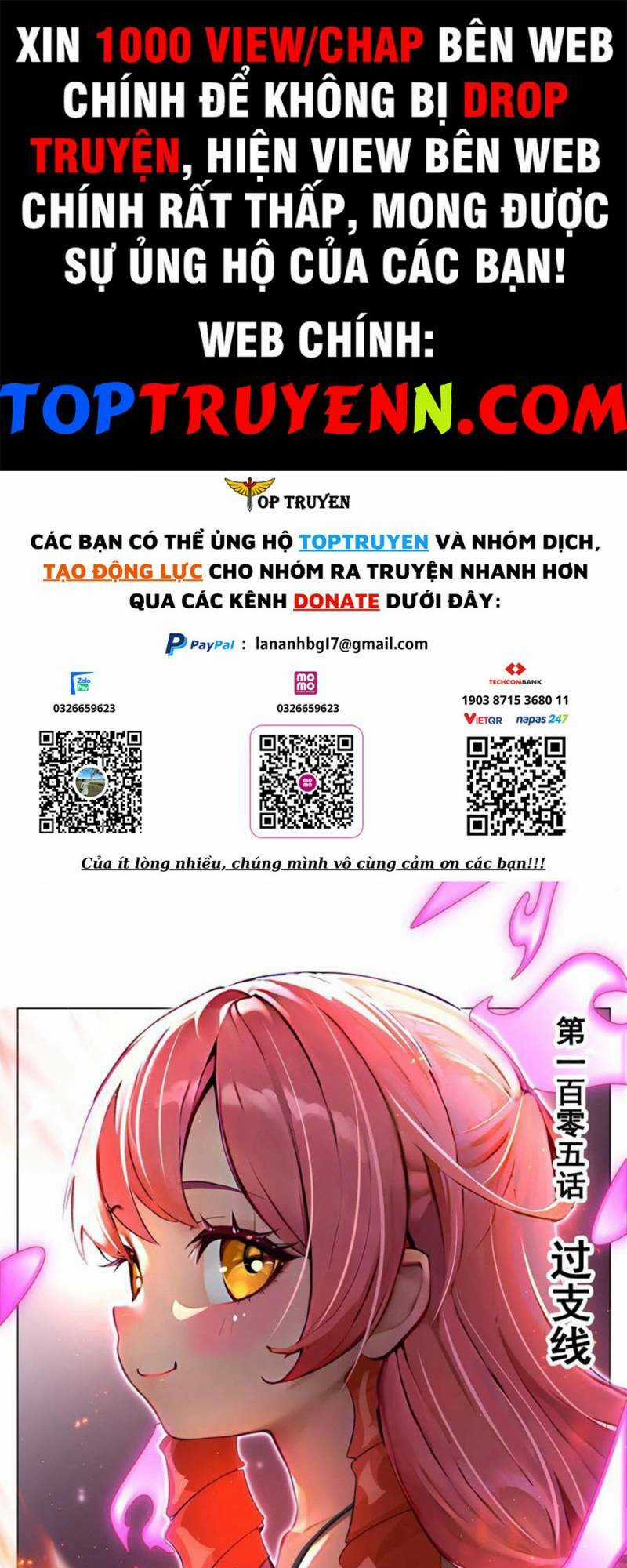 Ta! Vô Địch Đại Phản Phái - Chapter 105 - Trang 1