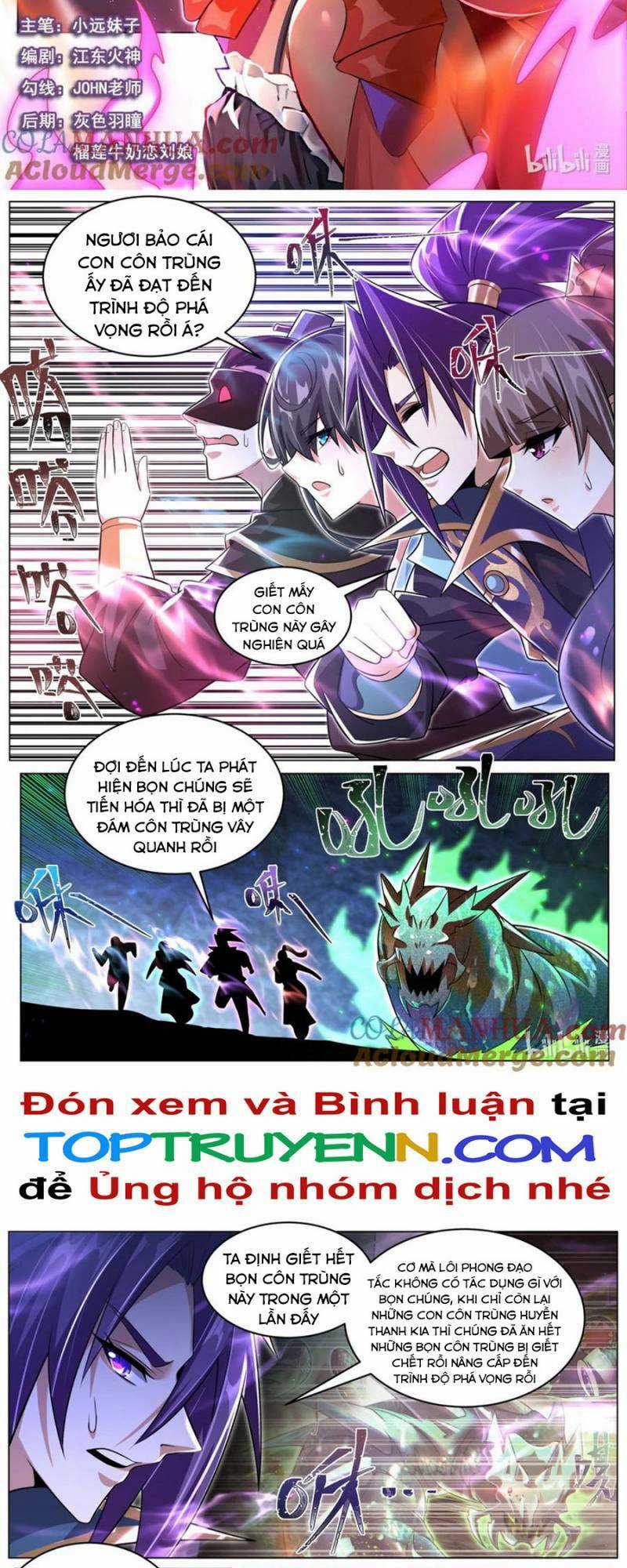 Ta! Vô Địch Đại Phản Phái - Chapter 105 - Trang 2