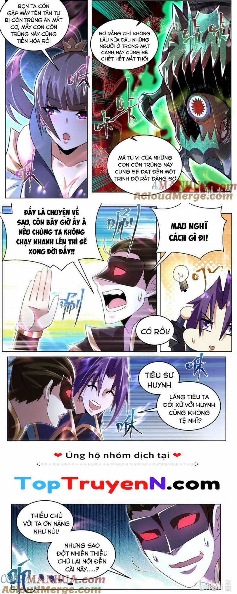 Ta! Vô Địch Đại Phản Phái - Chapter 105 - Trang 3