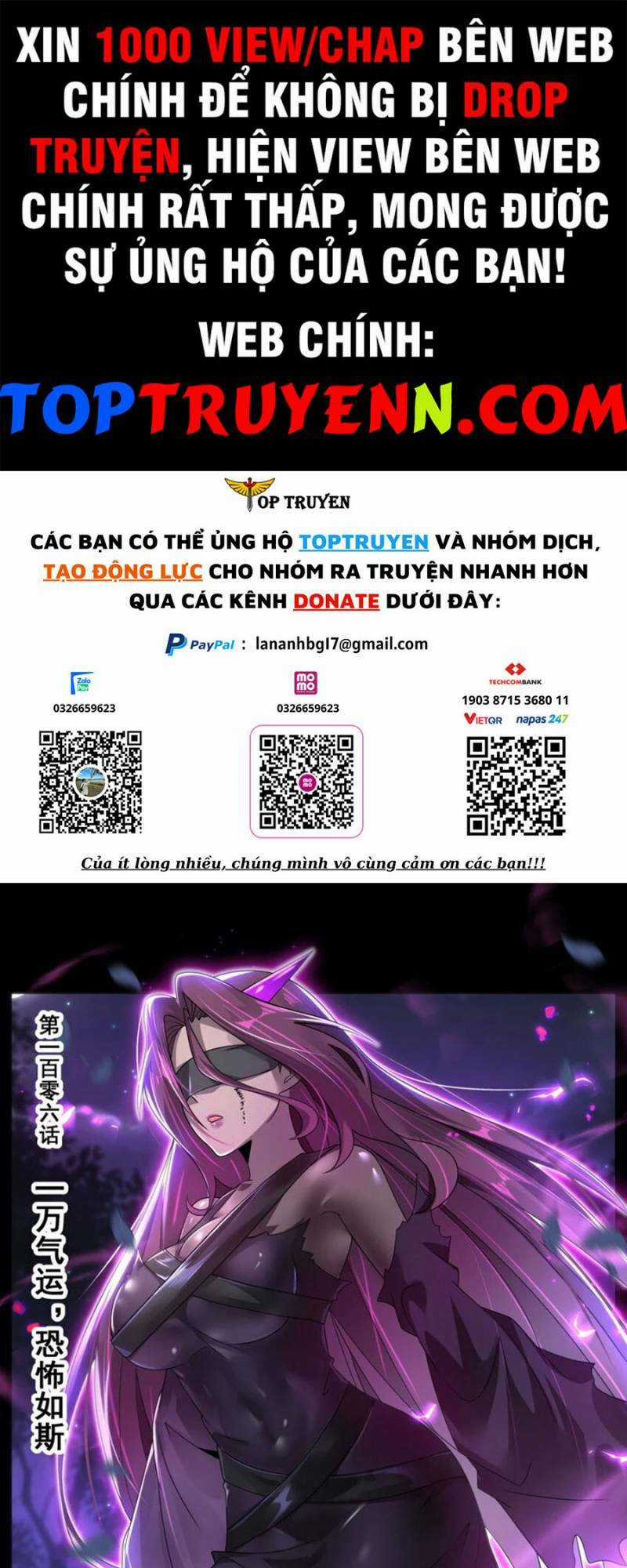 Ta! Vô Địch Đại Phản Phái - Chapter 106 - Trang 1