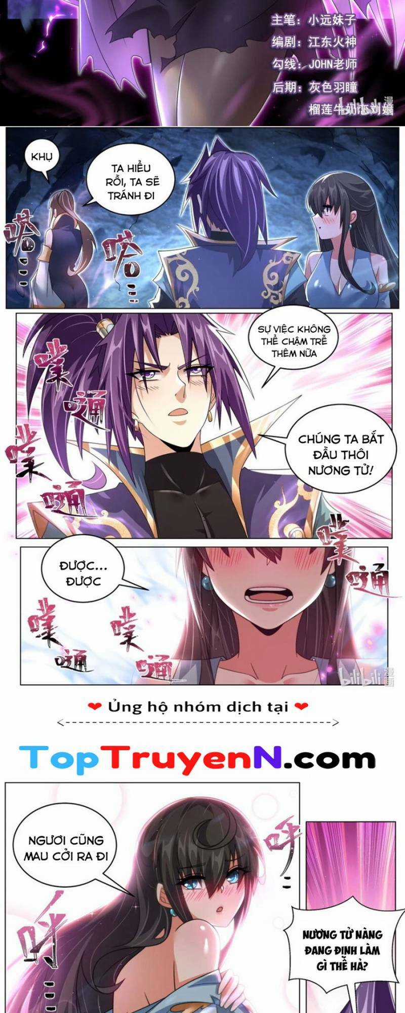 Ta! Vô Địch Đại Phản Phái - Chapter 106 - Trang 2