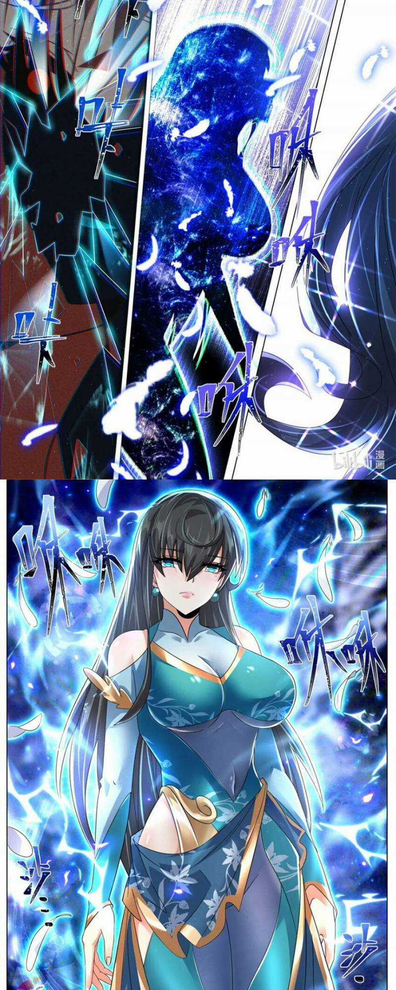 Ta! Vô Địch Đại Phản Phái - Chapter 106 - Trang 6