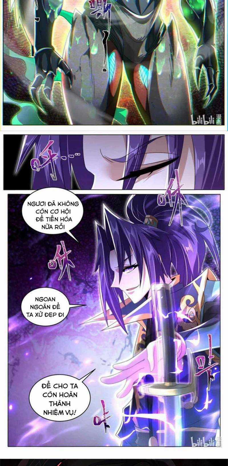 Ta! Vô Địch Đại Phản Phái - Chapter 107 - Trang 8