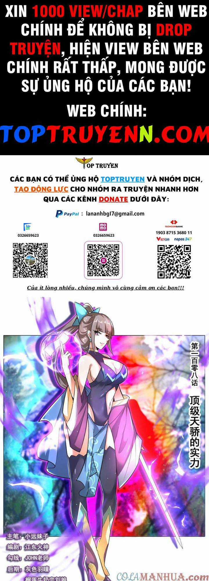 Ta! Vô Địch Đại Phản Phái - Chapter 108 - Trang 1