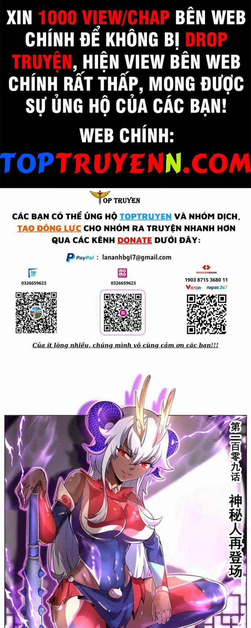 Ta! Vô Địch Đại Phản Phái - Chapter 109 - Trang 1