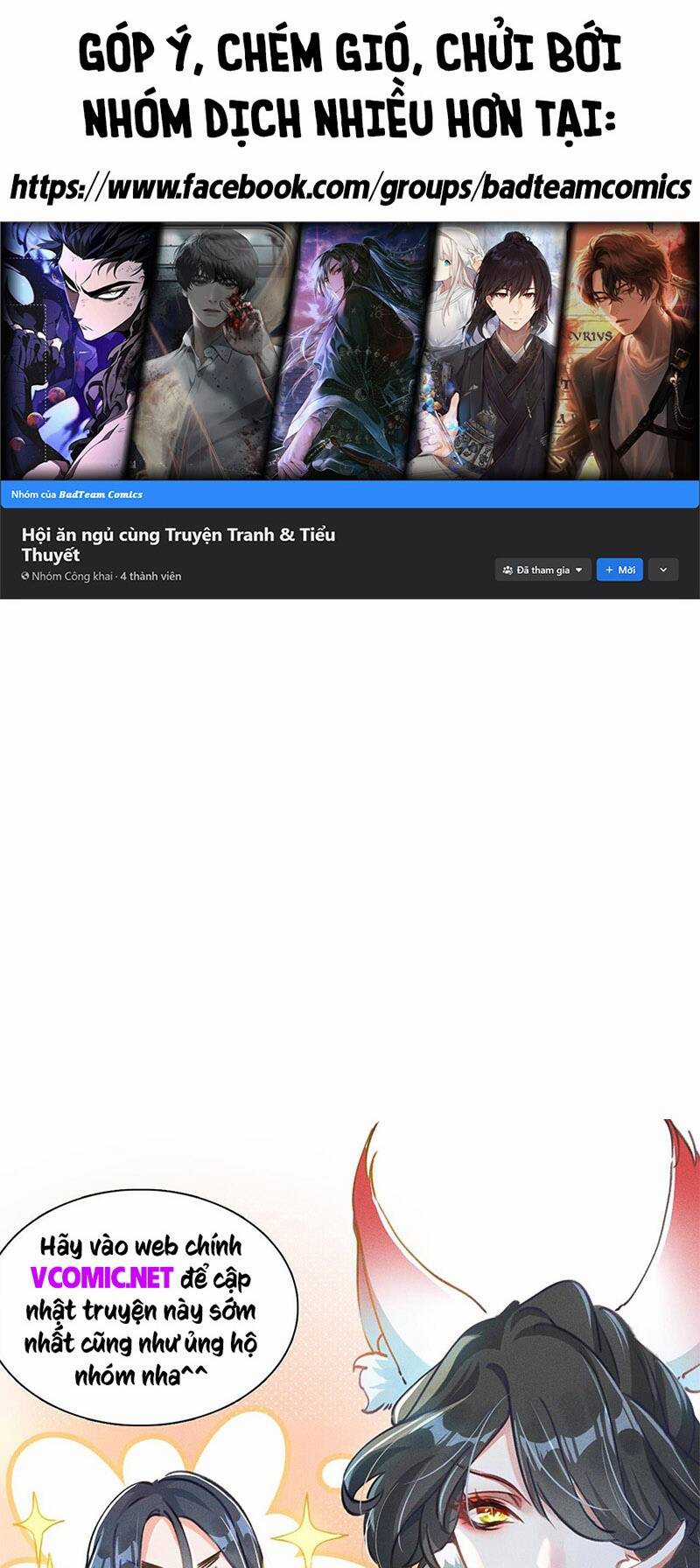 Ta! Vô Địch Đại Phản Phái - Chapter 11 - Trang 1