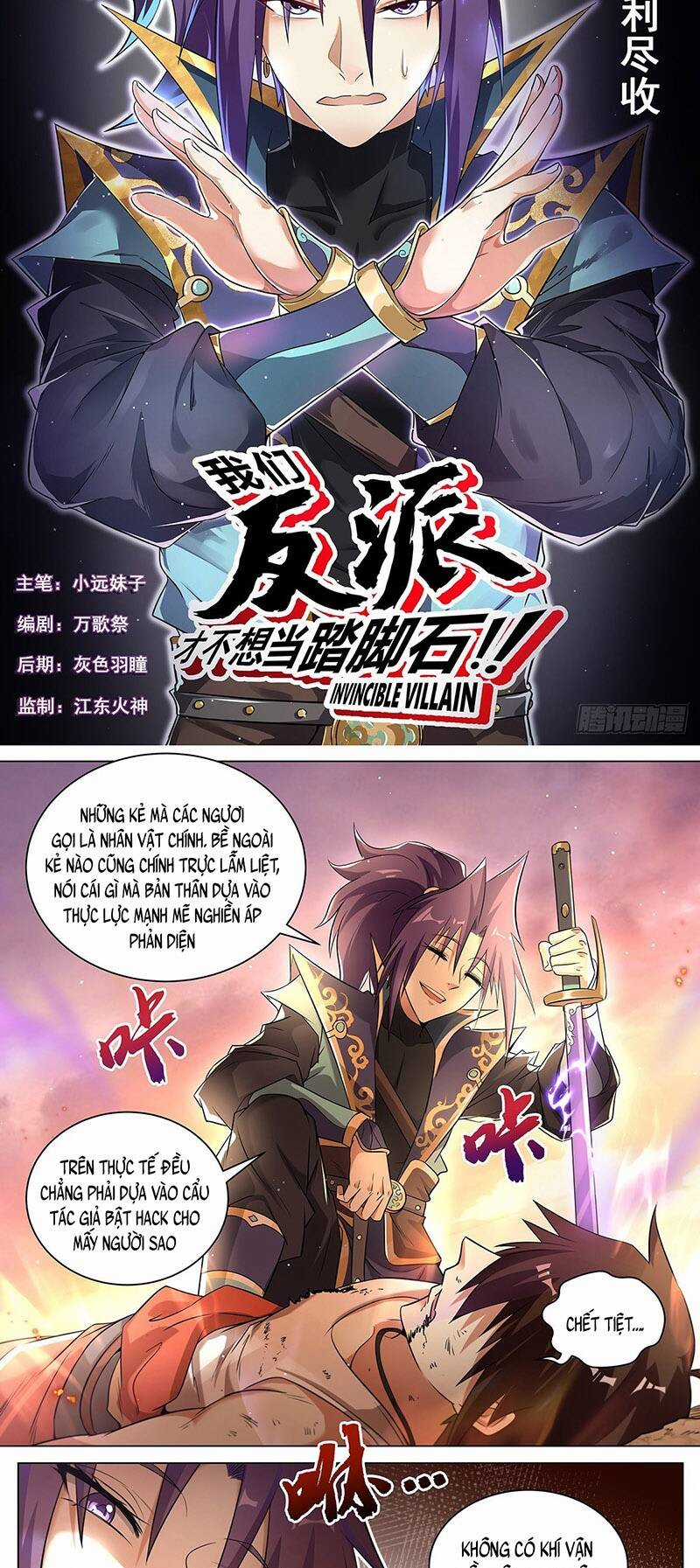 Ta! Vô Địch Đại Phản Phái - Chapter 11 - Trang 3