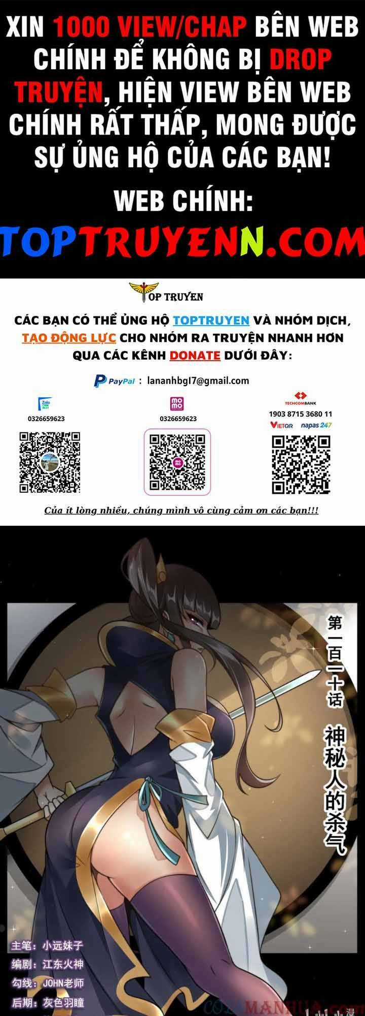 Ta! Vô Địch Đại Phản Phái - Chapter 110 - Trang 1