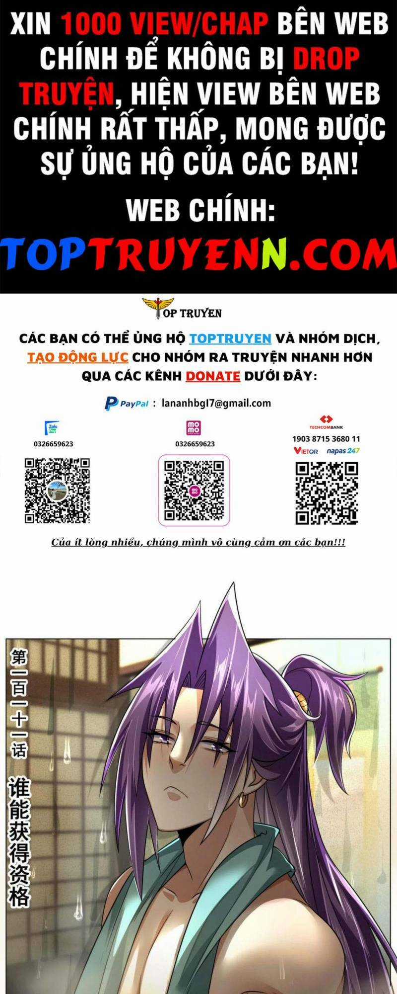 Ta! Vô Địch Đại Phản Phái - Chapter 111 - Trang 1