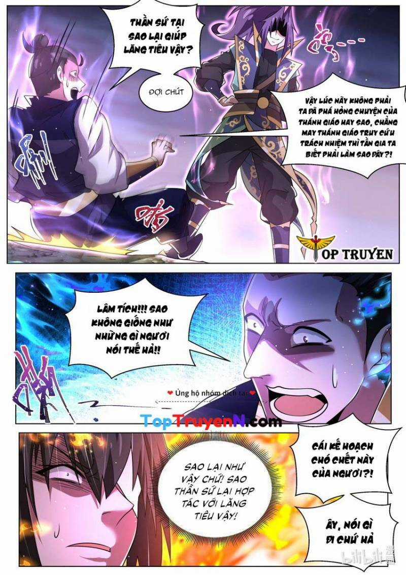 Ta! Vô Địch Đại Phản Phái - Chapter 112 - Trang 9