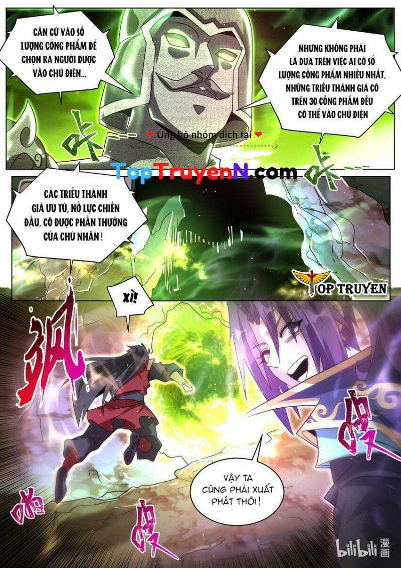 Ta! Vô Địch Đại Phản Phái - Chapter 113 - Trang 10