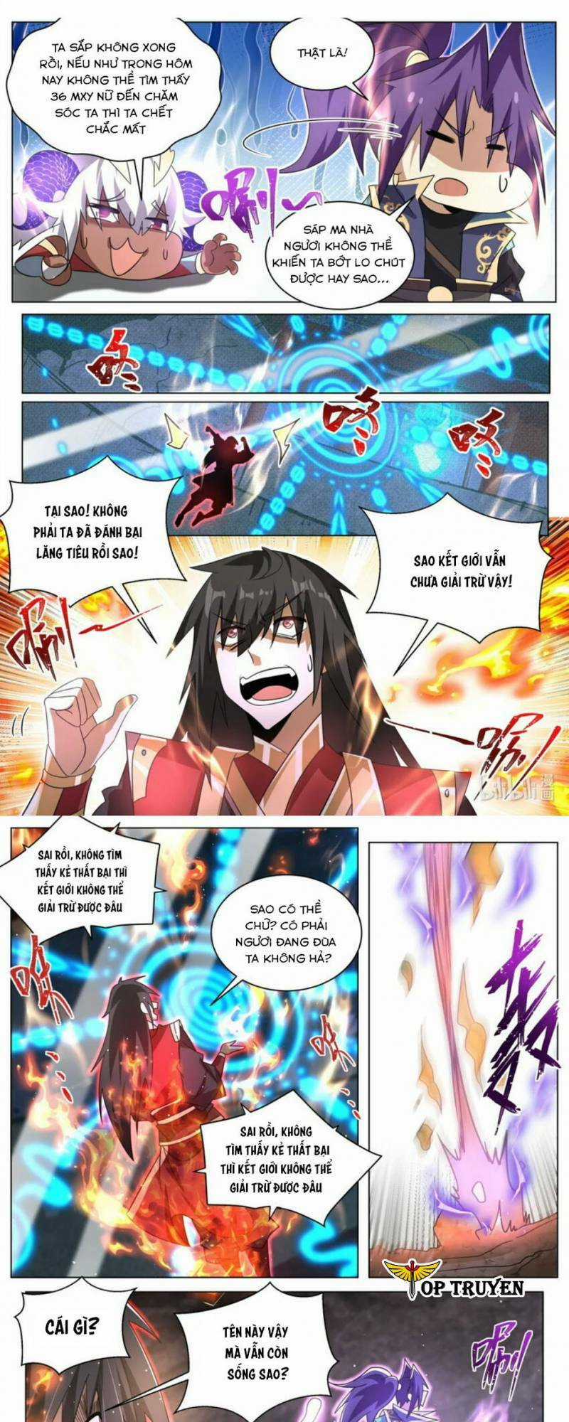 Ta! Vô Địch Đại Phản Phái - Chapter 116 - Trang 7