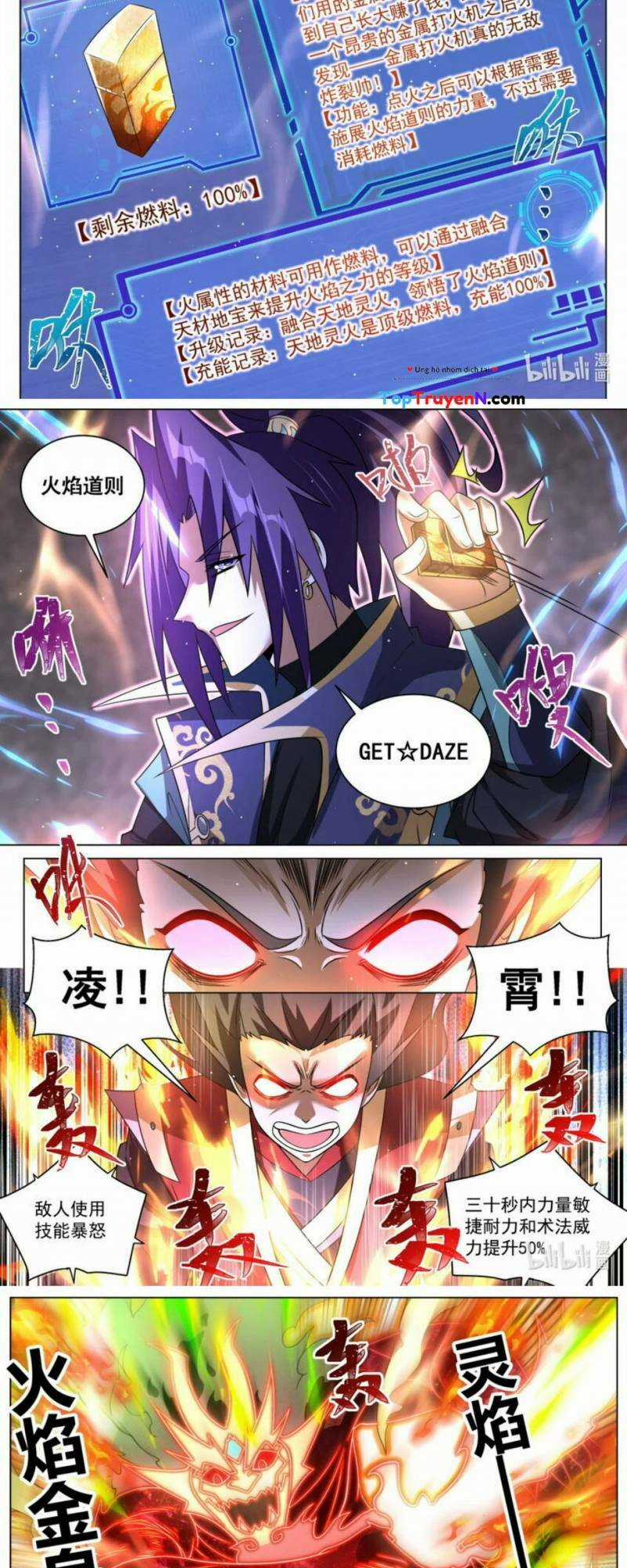 Ta! Vô Địch Đại Phản Phái - Chapter 117 - Trang 3