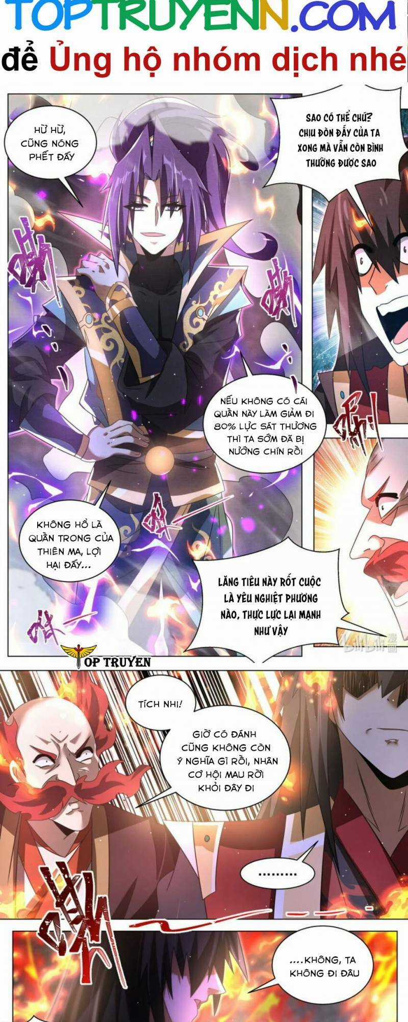 Ta! Vô Địch Đại Phản Phái - Chapter 117 - Trang 5