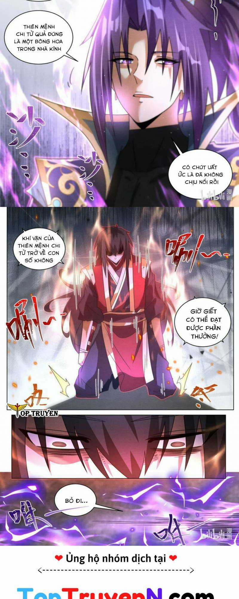 Ta! Vô Địch Đại Phản Phái - Chapter 117 - Trang 7