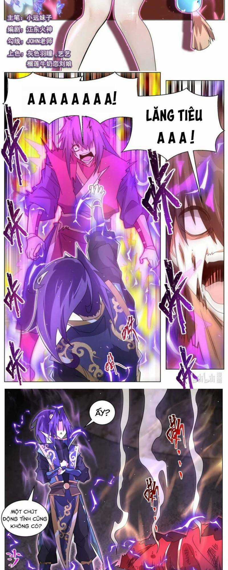 Ta! Vô Địch Đại Phản Phái - Chapter 118 - Trang 2