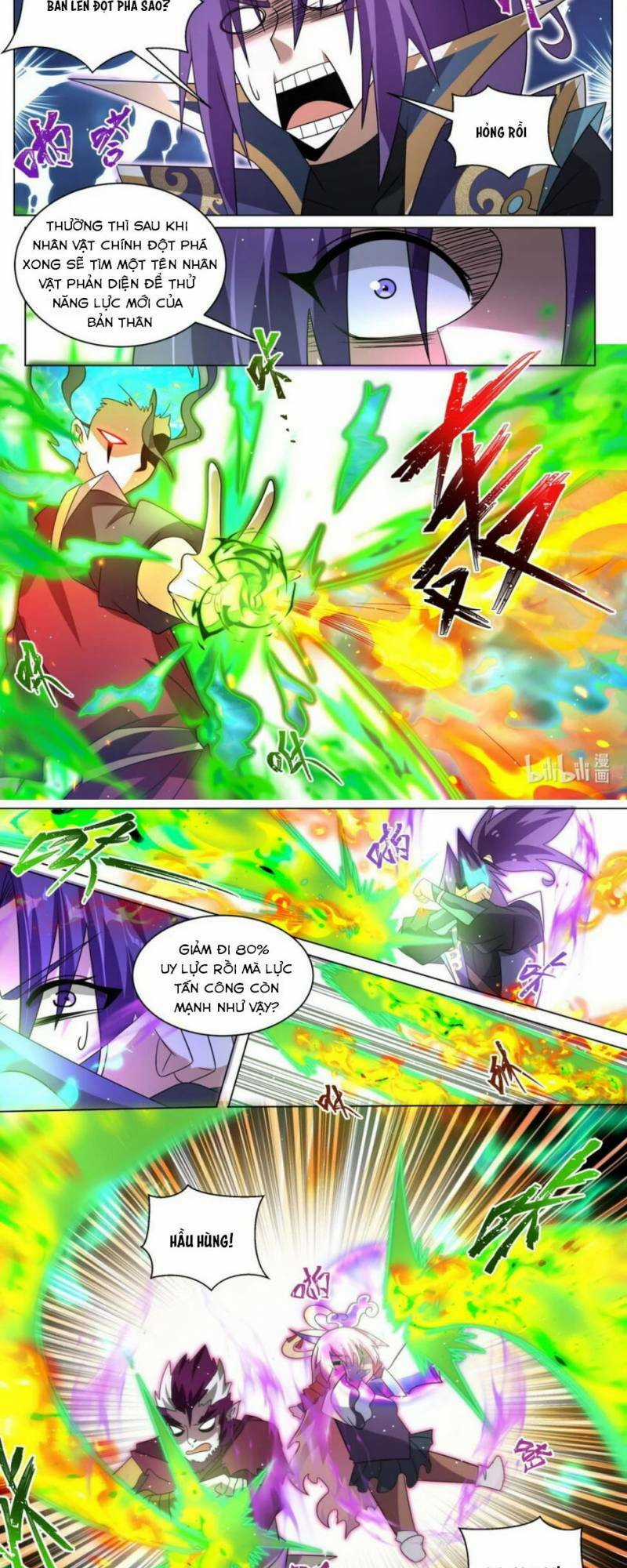 Ta! Vô Địch Đại Phản Phái - Chapter 118 - Trang 5