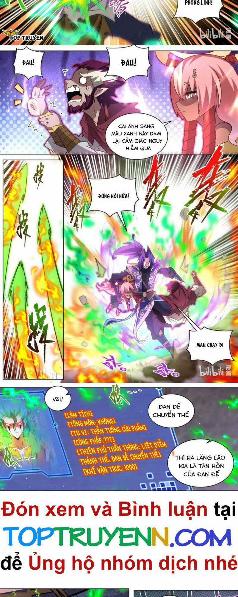 Ta! Vô Địch Đại Phản Phái - Chapter 118 - Trang 6