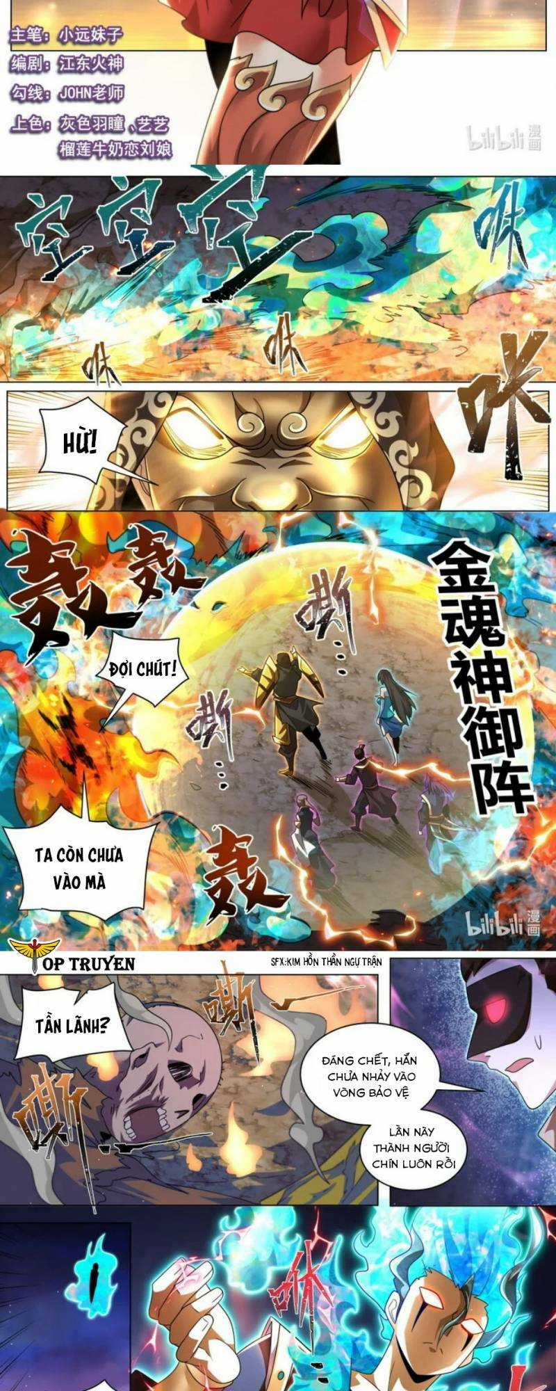 Ta! Vô Địch Đại Phản Phái - Chapter 119 - Trang 2