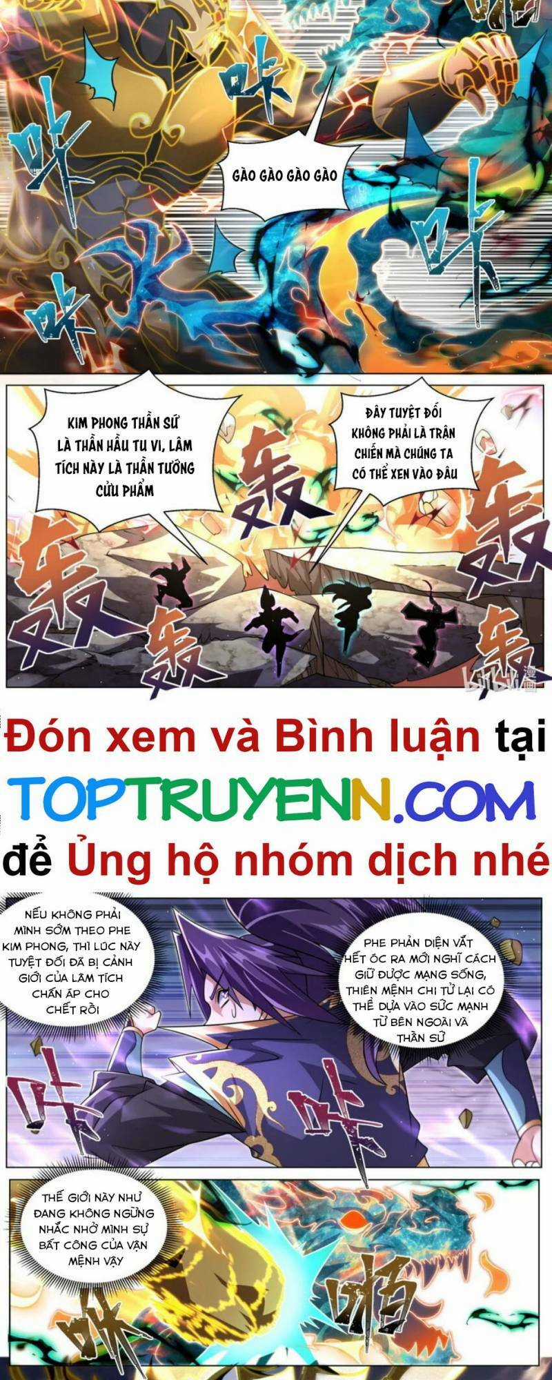 Ta! Vô Địch Đại Phản Phái - Chapter 119 - Trang 5