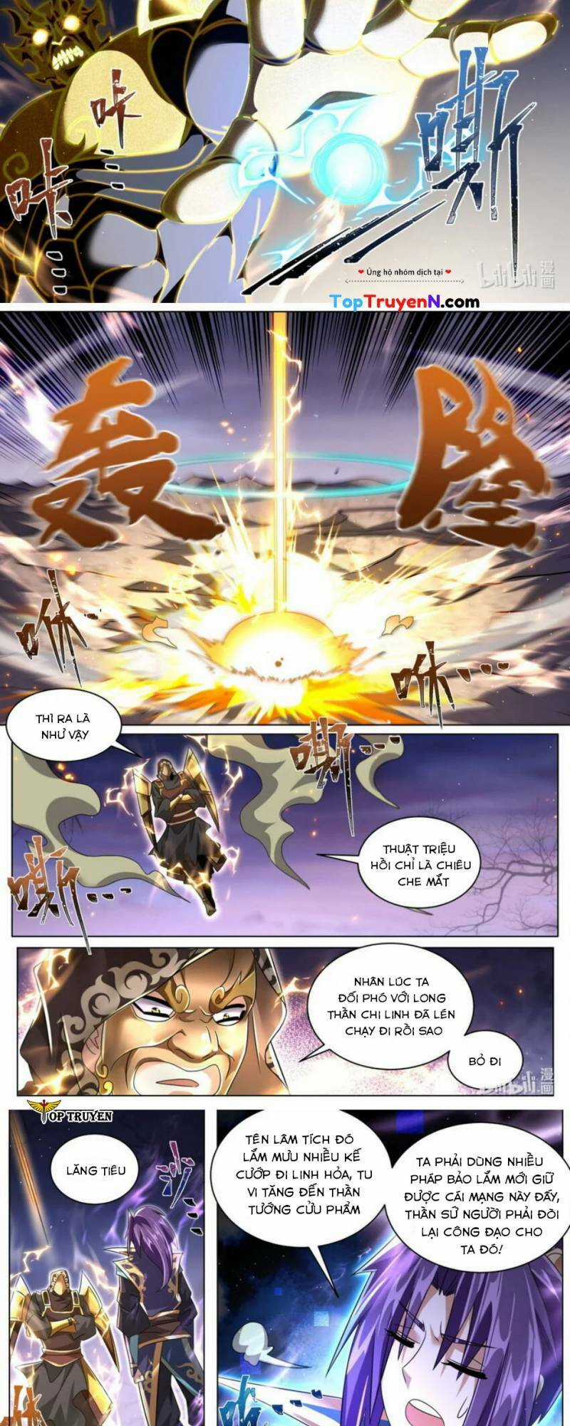 Ta! Vô Địch Đại Phản Phái - Chapter 119 - Trang 6