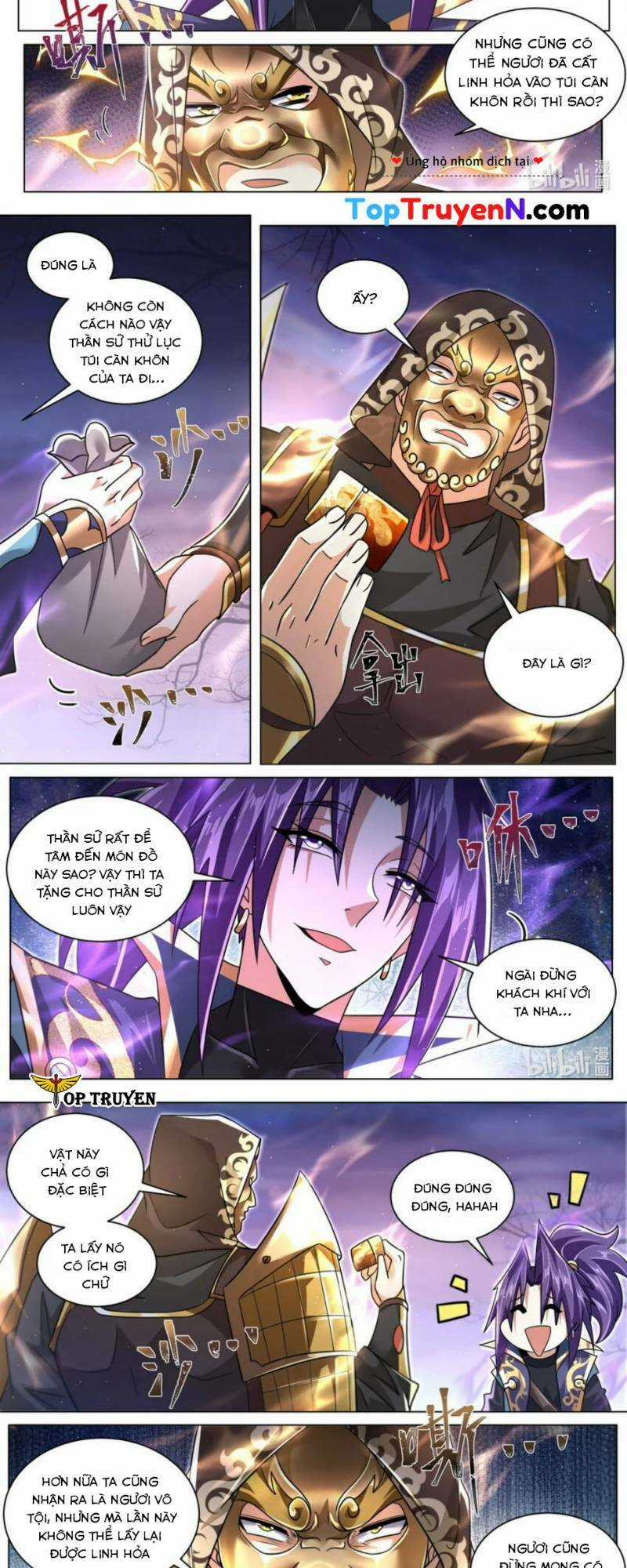 Ta! Vô Địch Đại Phản Phái - Chapter 119 - Trang 8