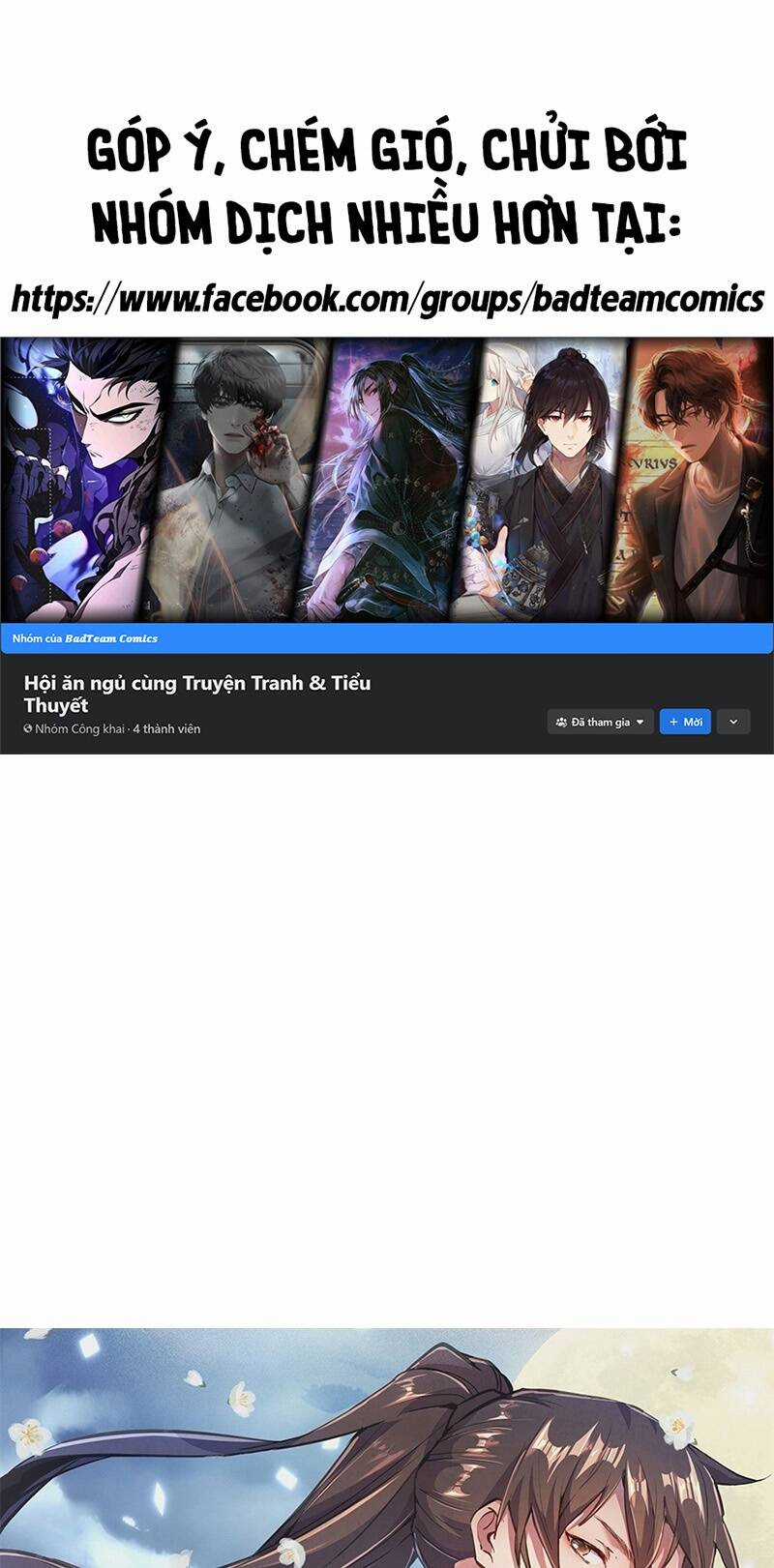 Ta! Vô Địch Đại Phản Phái - Chapter 12 - Trang 1