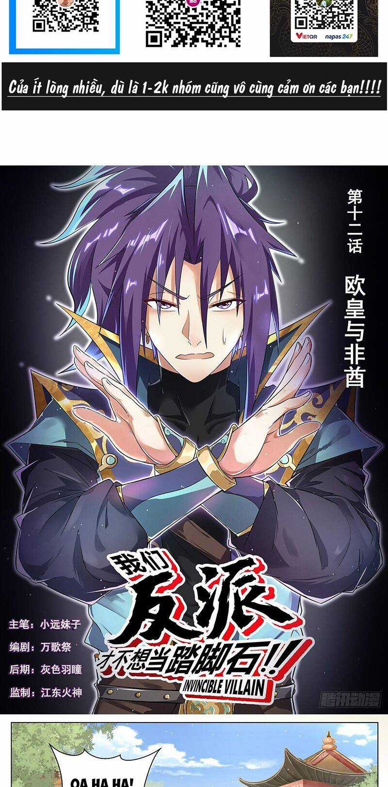 Ta! Vô Địch Đại Phản Phái - Chapter 12 - Trang 3