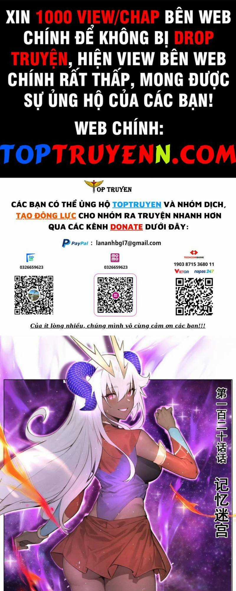 Ta! Vô Địch Đại Phản Phái - Chapter 120 - Trang 1