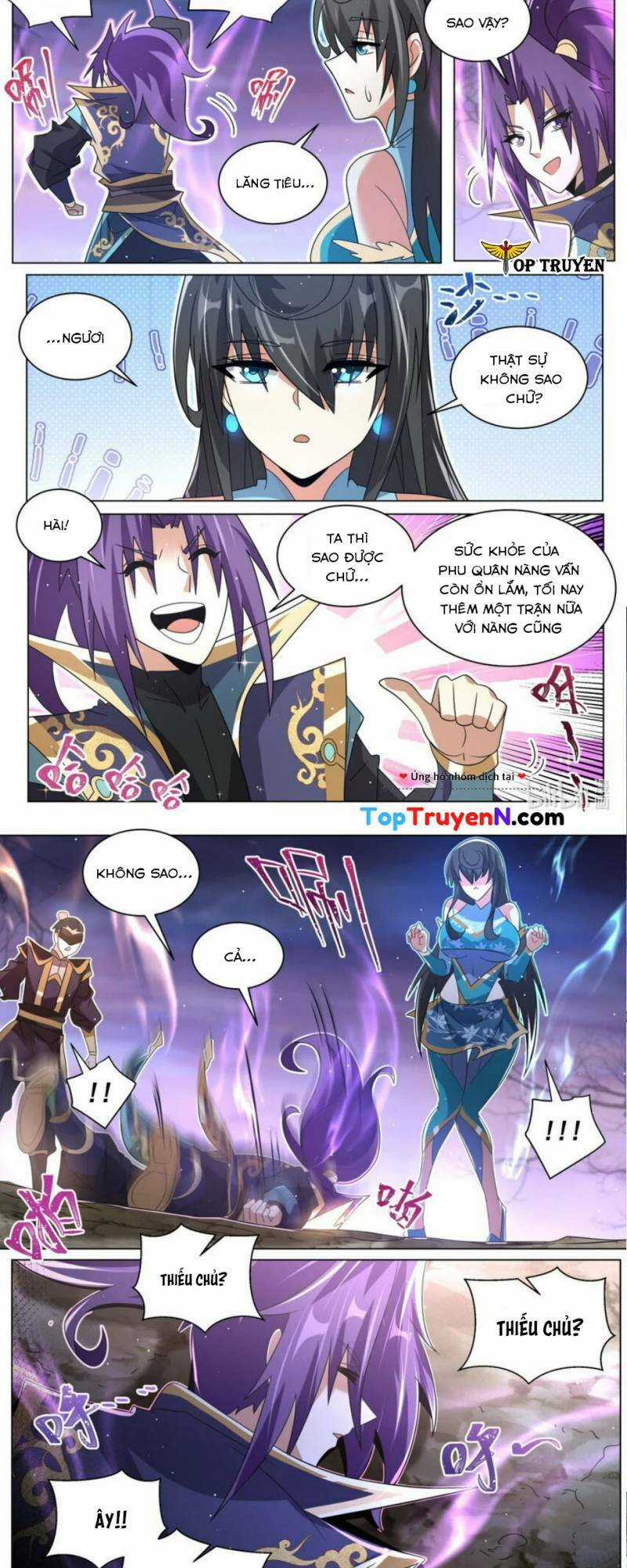 Ta! Vô Địch Đại Phản Phái - Chapter 120 - Trang 4